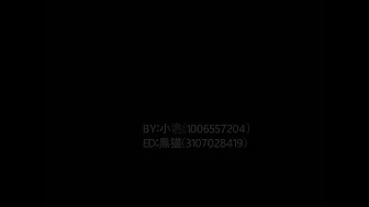 Chinese Selfbondage 2
