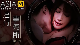 Horny Office MDWP-0024/ 麻豆狗仔-淫行事务所 MDWP-0024 - ModelMediaAsia