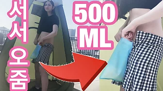 Korean Subtitle! Jerking off in a large-capacity portable restroom that can be filled with 500ml of pee!