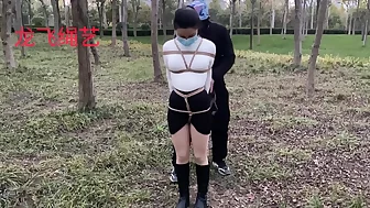 Chinese Bondage